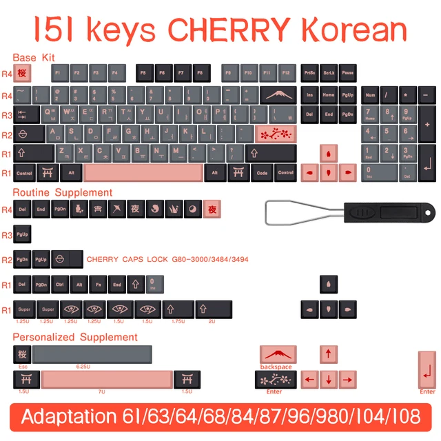 korean-151keys