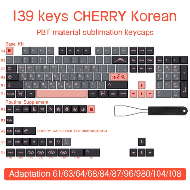korean-139keys