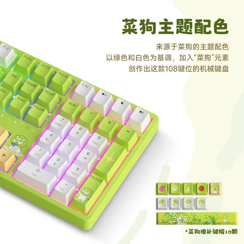 AKKO Dodowo 5108b Wirless Keyboard Hot swap Gamer Mechanical Keyboard Set RGB Backlit V3 Pro PBT 1 - Pudding Keycap