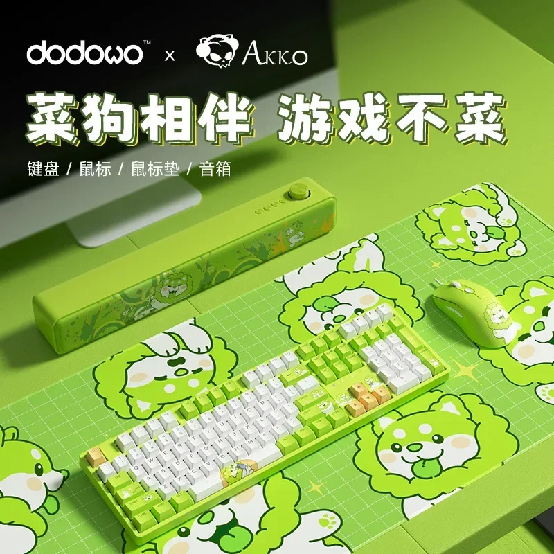 AKKO Dodowo 5108b Wirless Keyboard Hot swap Gamer Mechanical Keyboard Set RGB Backlit V3 Pro PBT 5 - Pudding Keycap