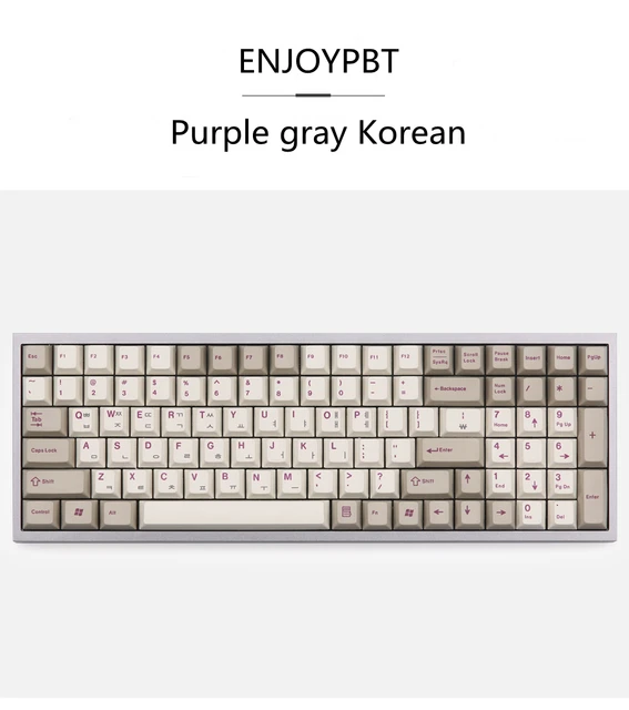 purple-grey-korean