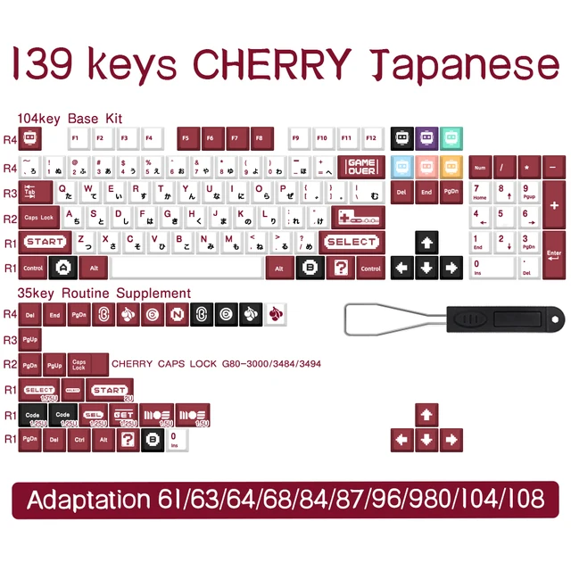 139-keys-japanese