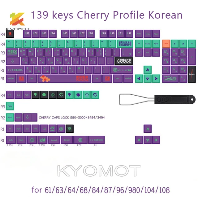 139-keys-korean